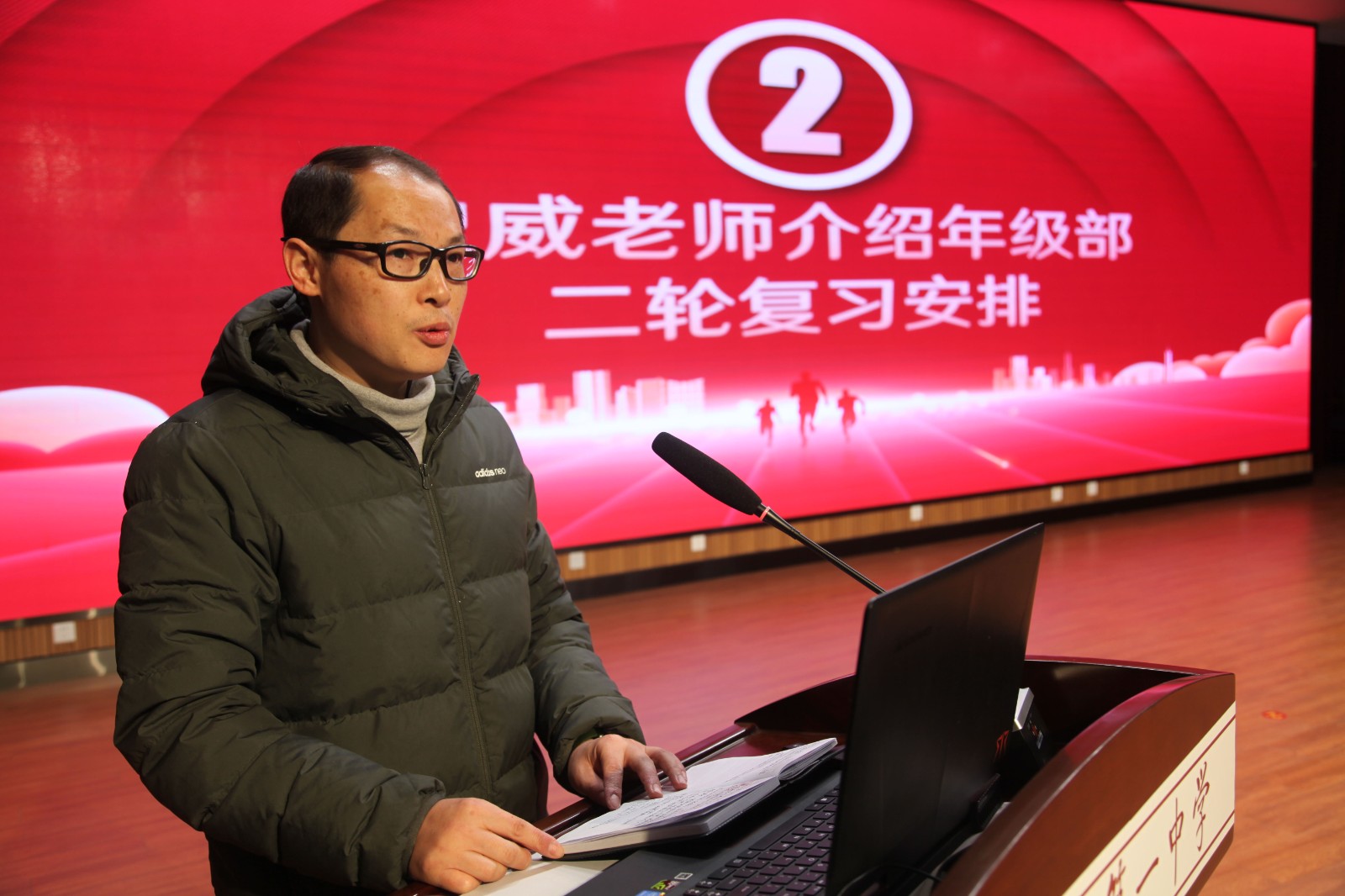 IMG_0843_看图王.jpg IMG_0843_看图王.jpg