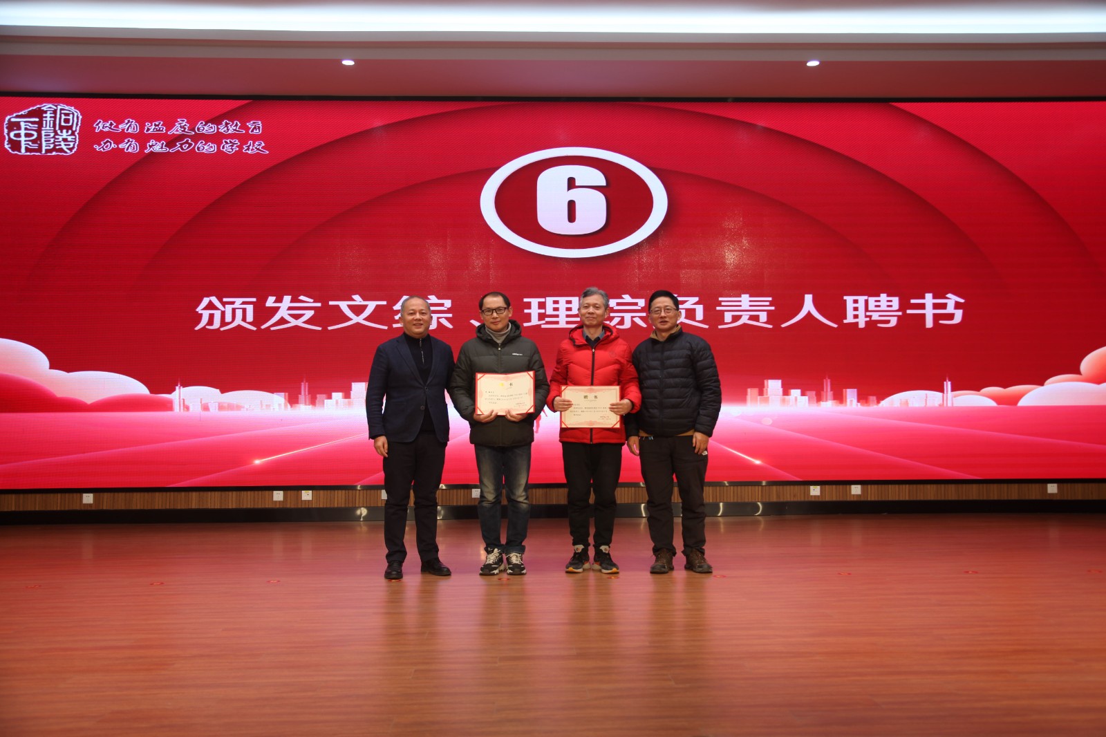 IMG_0867_看图王.jpg IMG_0867_看图王.jpg