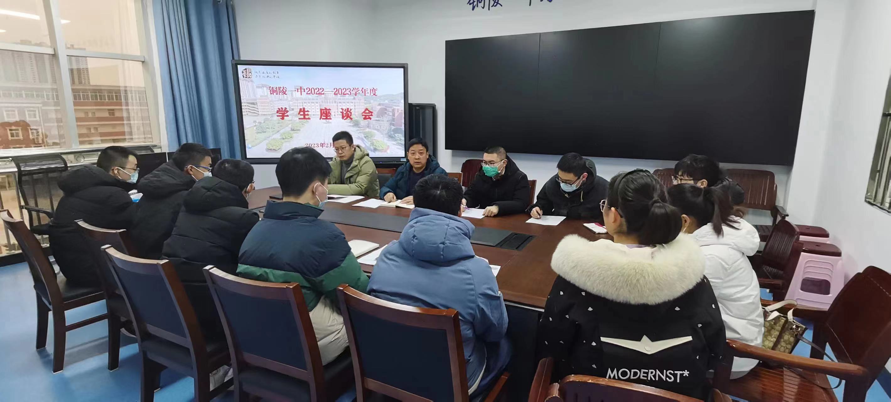 微信图片_20230206125113.jpg 微信图片_20230206125113.jpg