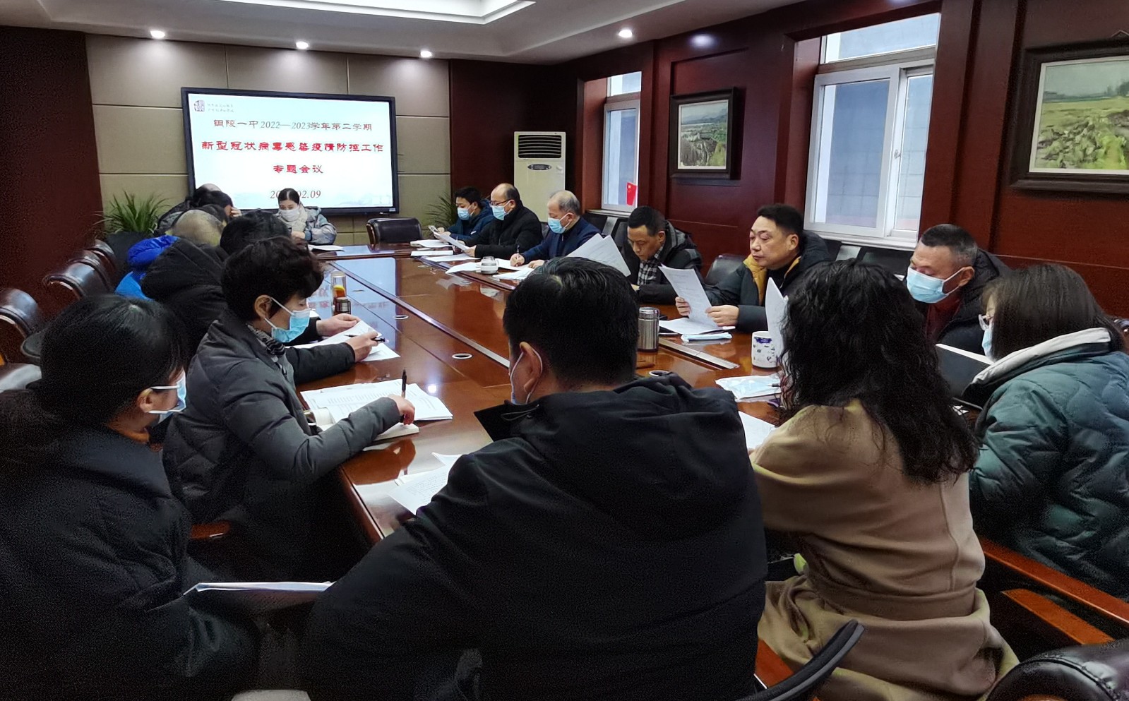 微信图片_20230209205805_看图王.jpg