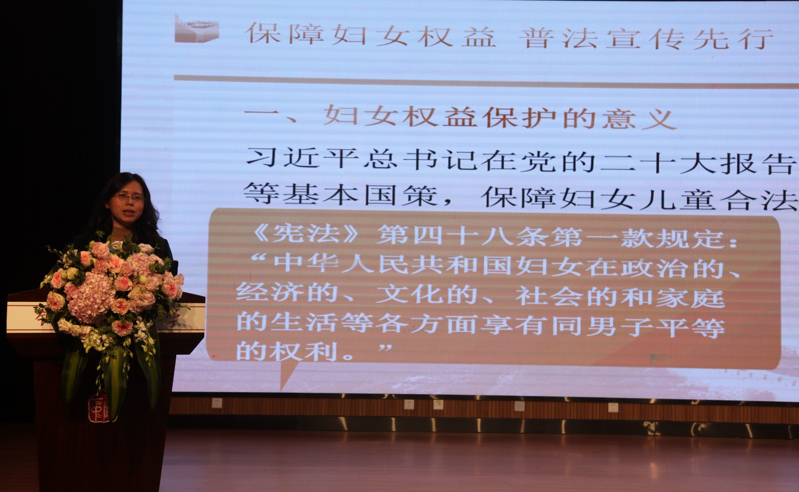 IMG_1114_看图王(1).jpg