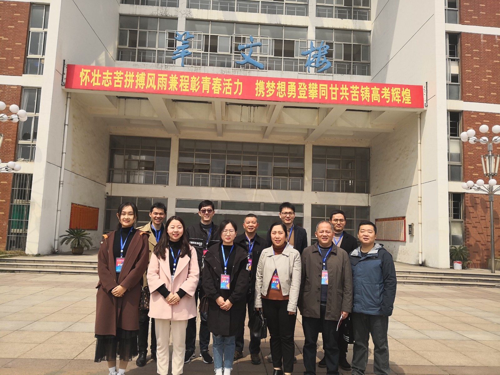 QQ图片20190327163625.jpg