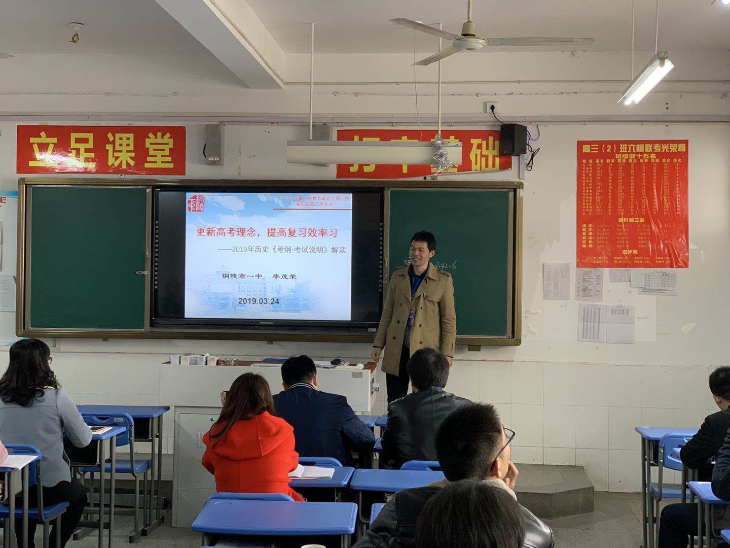QQ图片20190327163636.jpg