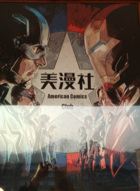 图片23.png