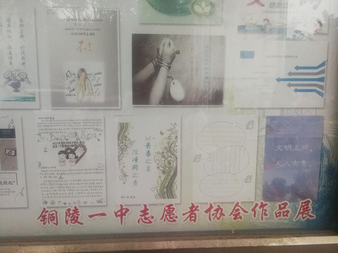 图片30.png