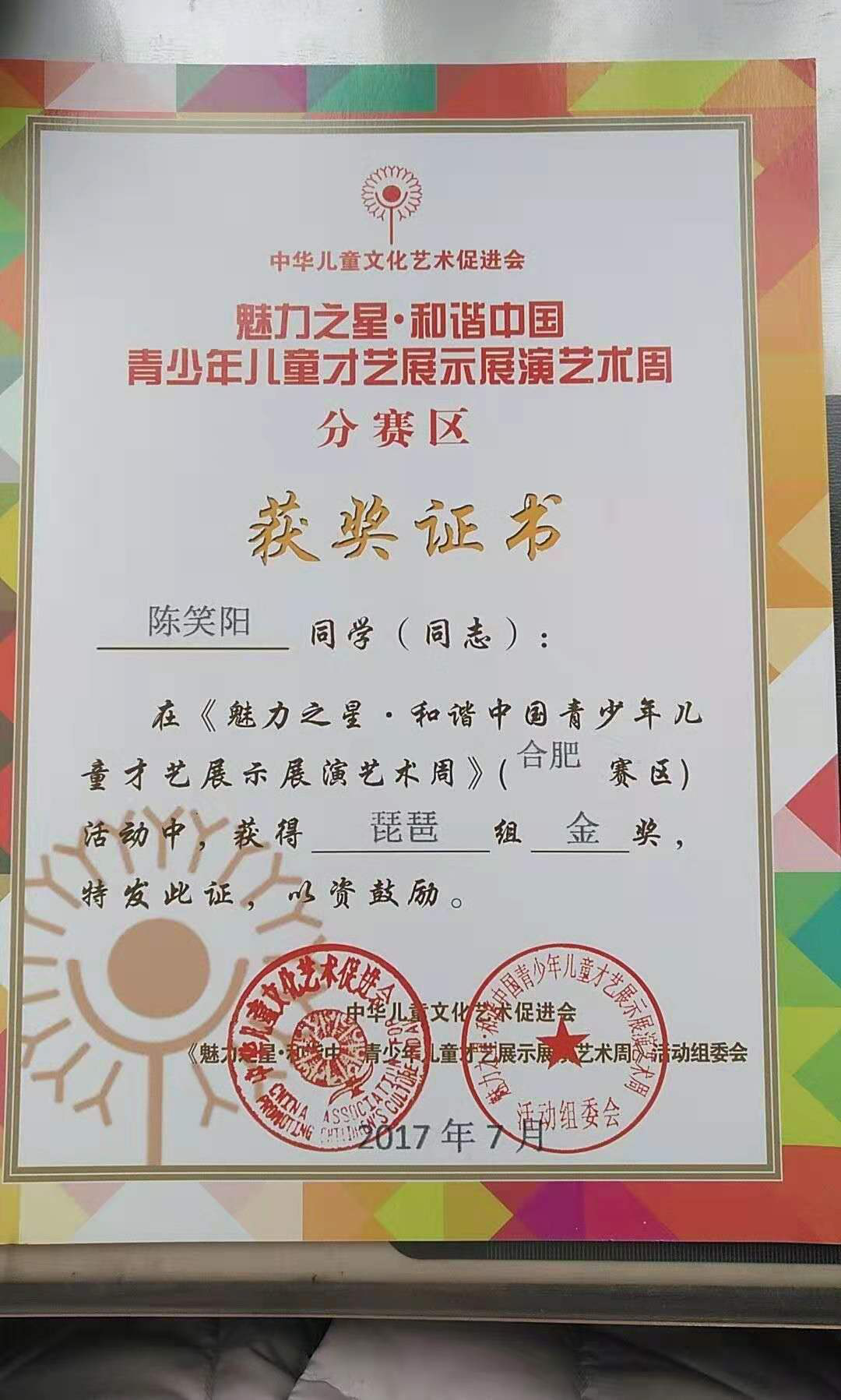 图片7.png