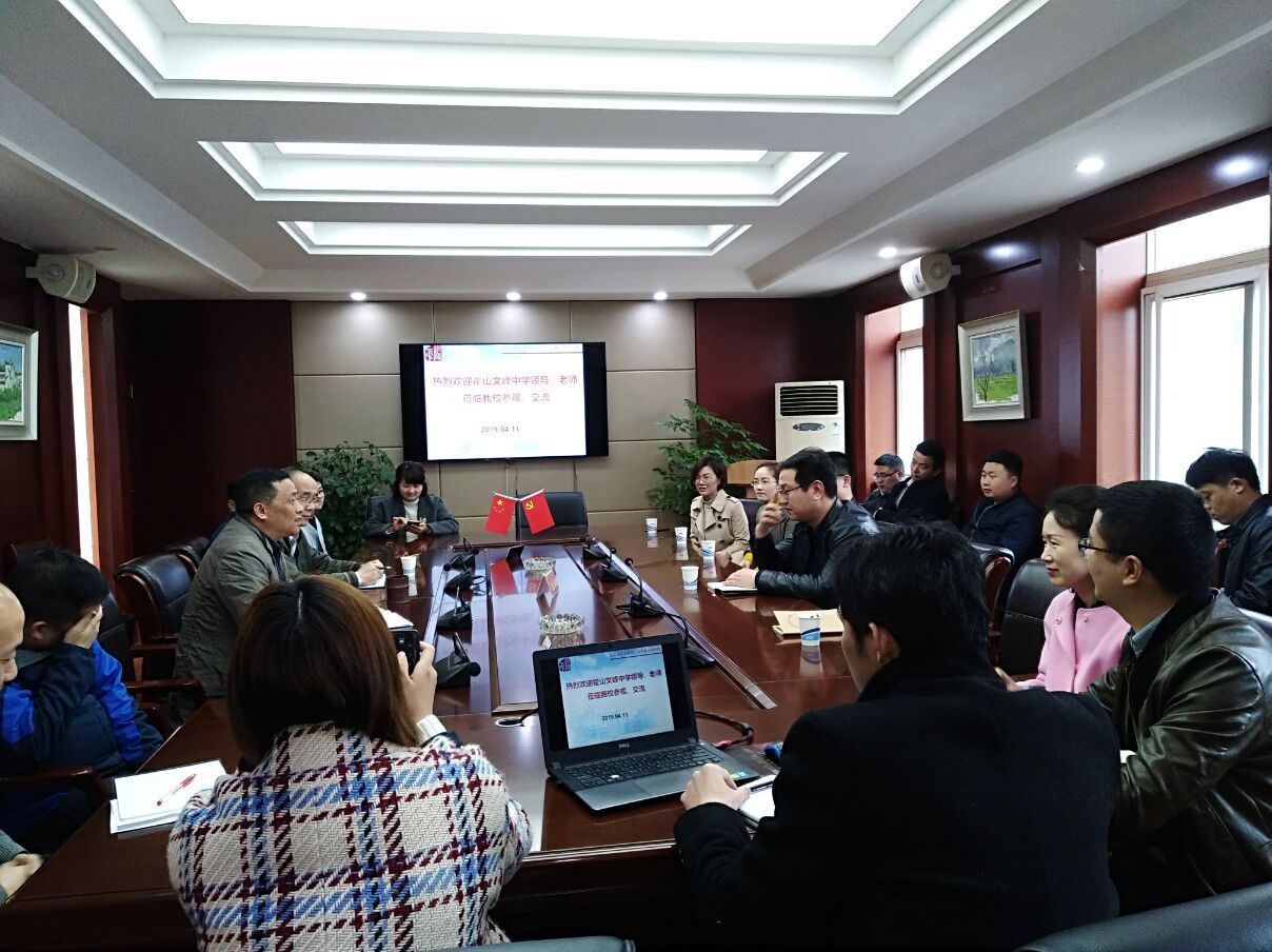 QQ图片20190411174506.jpg QQ图片20190411174506.jpg