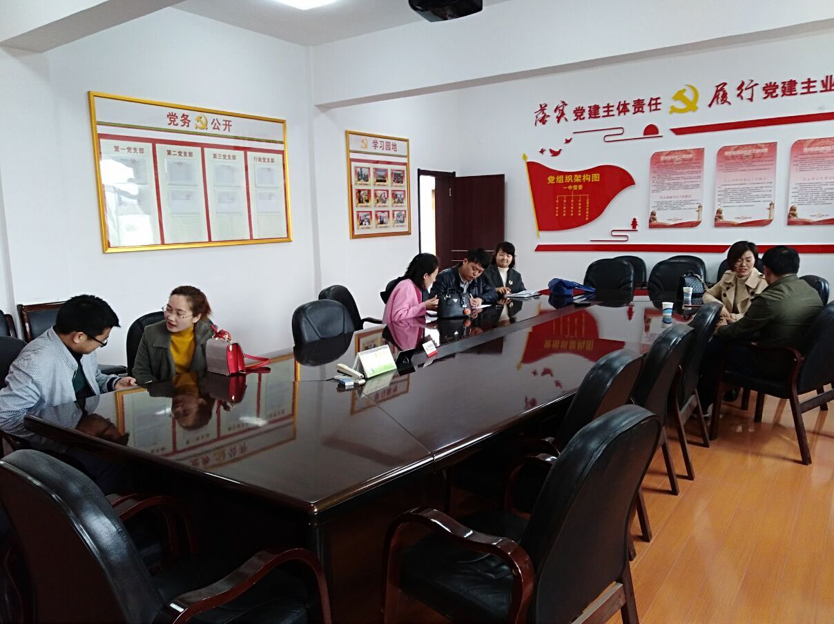 QQ图片20190411174458.jpg QQ图片20190411174458.jpg