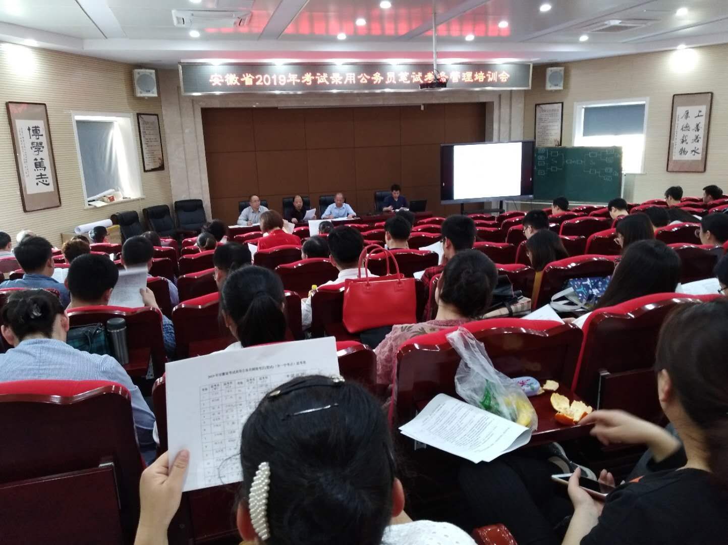 QQ图片20190424091801.jpg