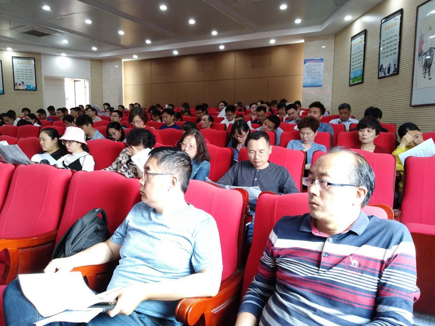 QQ图片20190424091816.jpg