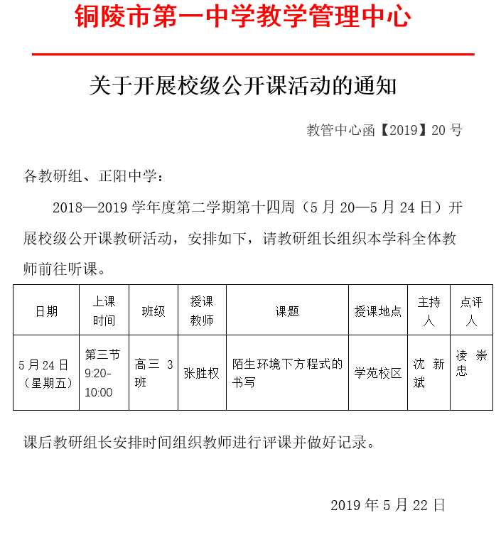 1558486877(1).png