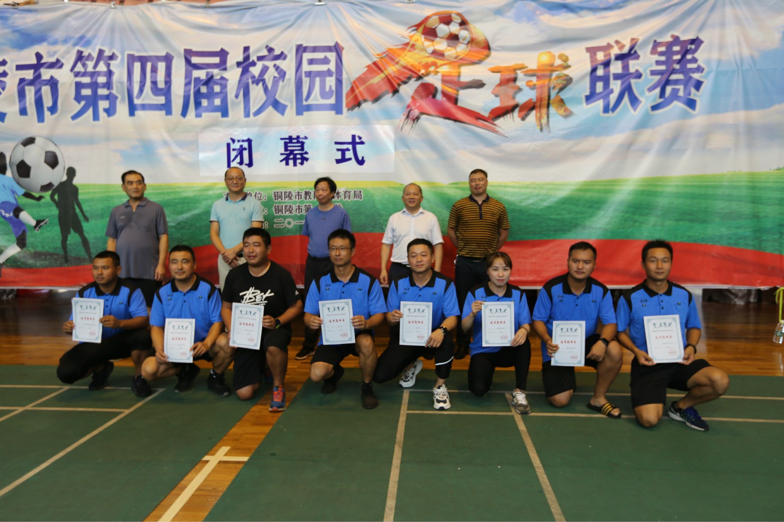 5A6EDFE0C67DA44EDE567630D10DC508.jpg