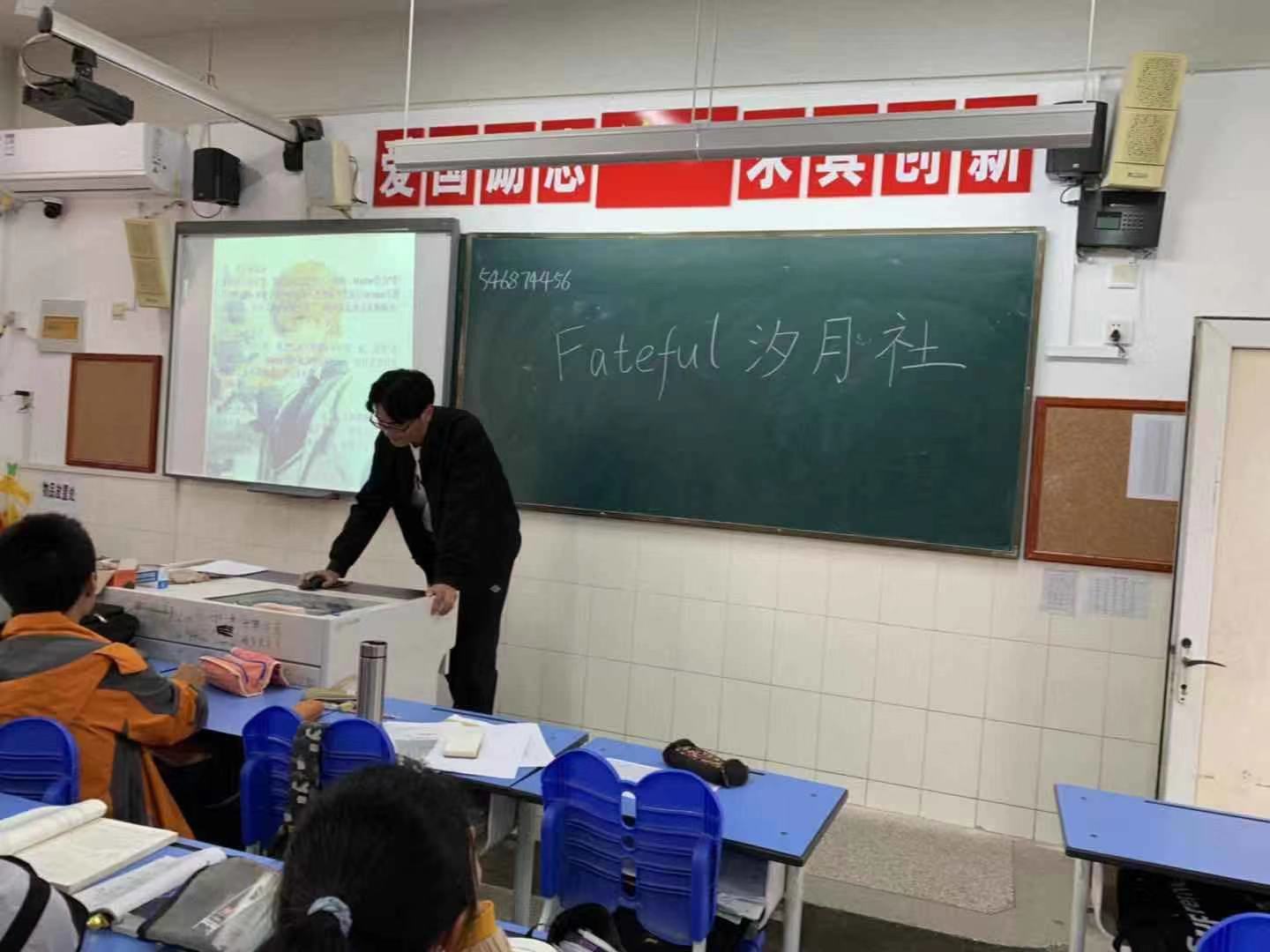 xiyue.jpg