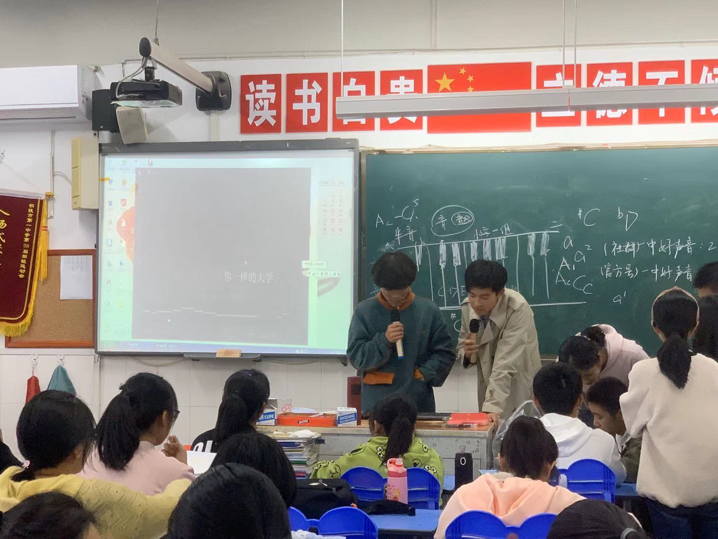 haoshengyin1.jpg
