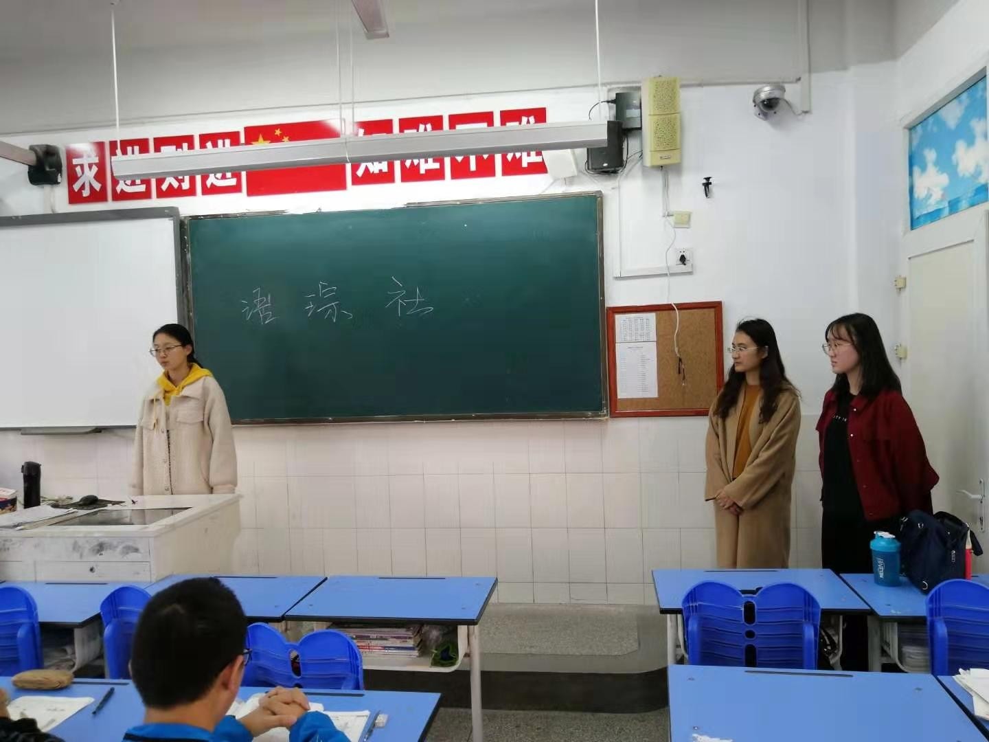 wuzong.JPG