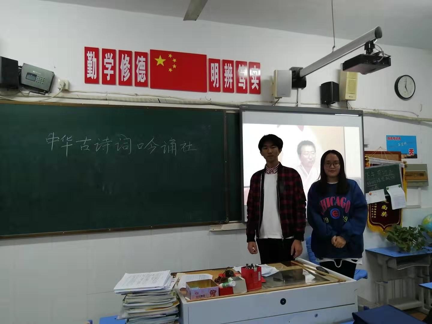 gushi.JPG