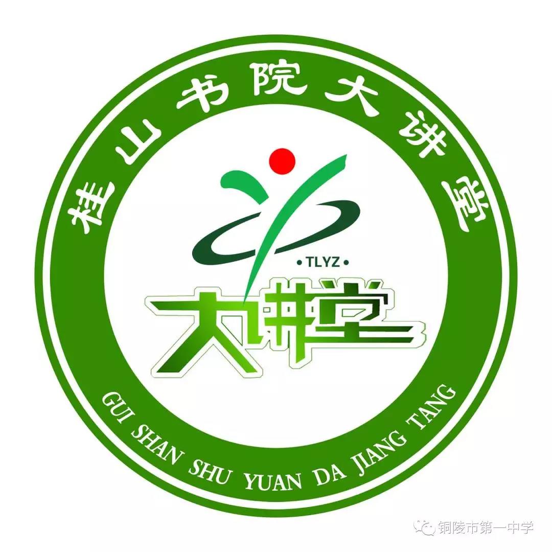 微信图片_20191202191612.jpg 微信图片_20191202191612.jpg