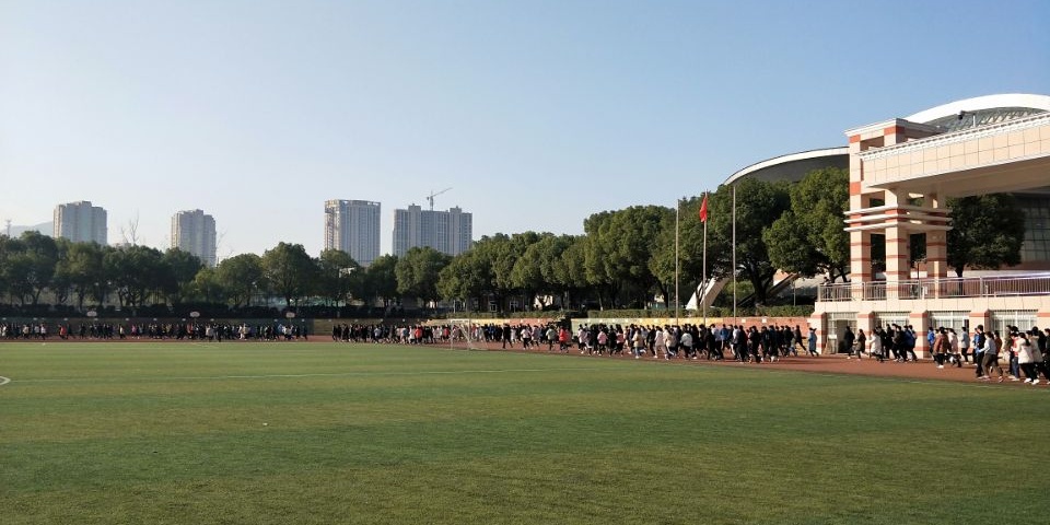 6371104934492460008844936_看图王.jpg 6371104934492460008844936_看图王.jpg