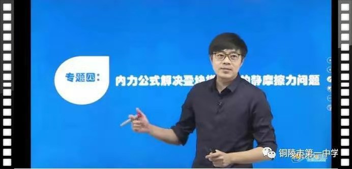 微信图片_20200131132000.jpg 微信图片_20200131132000.jpg