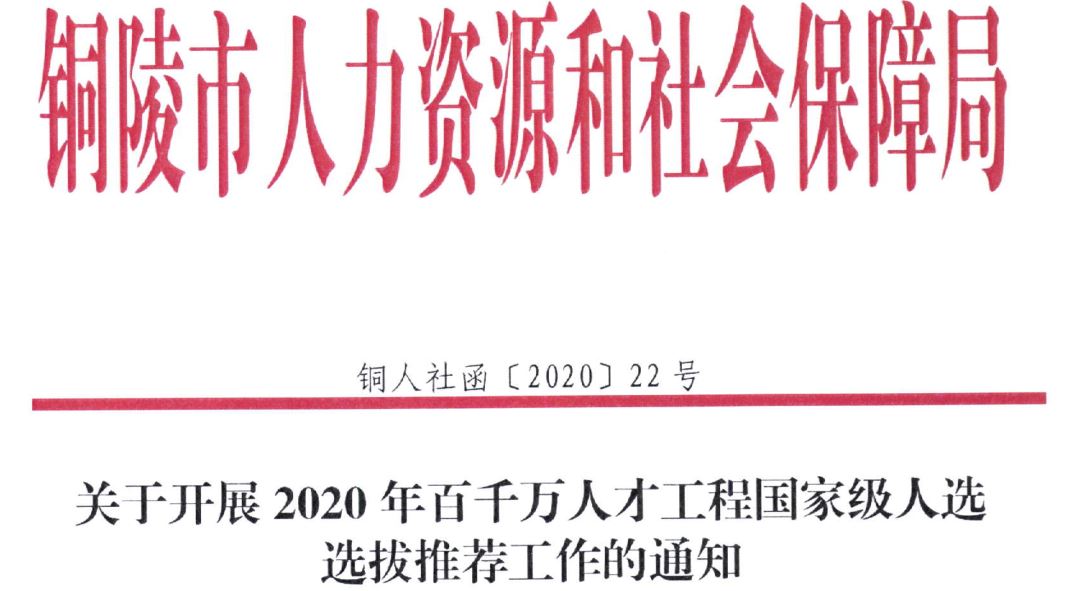 捕获.JPG