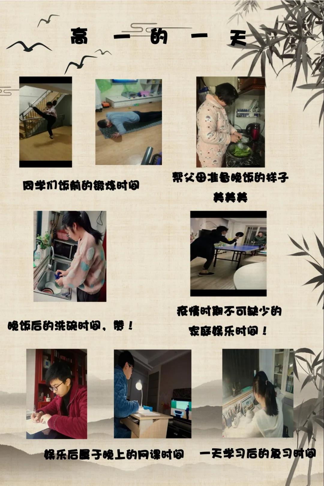 微信图片_20200310194541.jpg