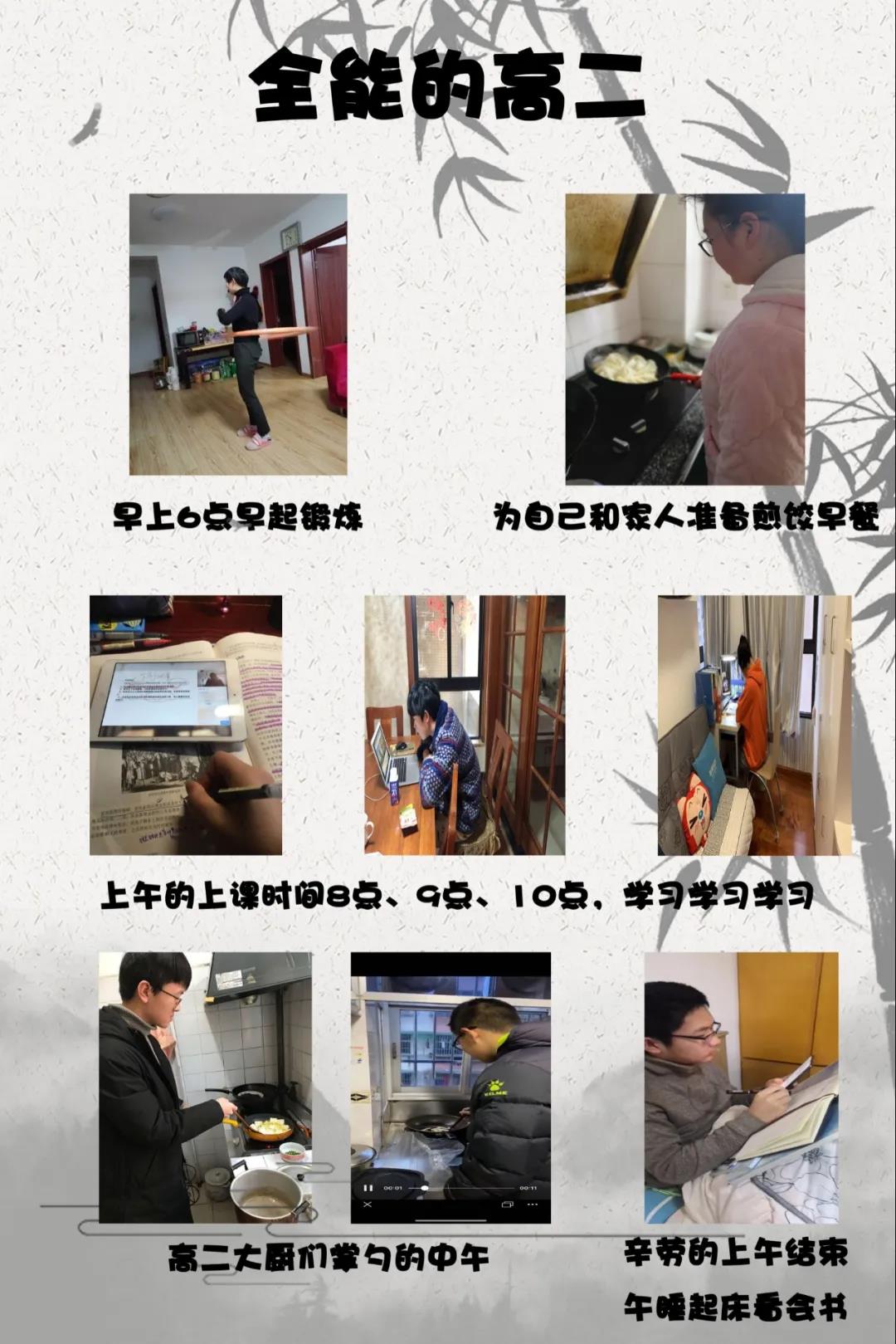 微信图片_20200310194547.jpg