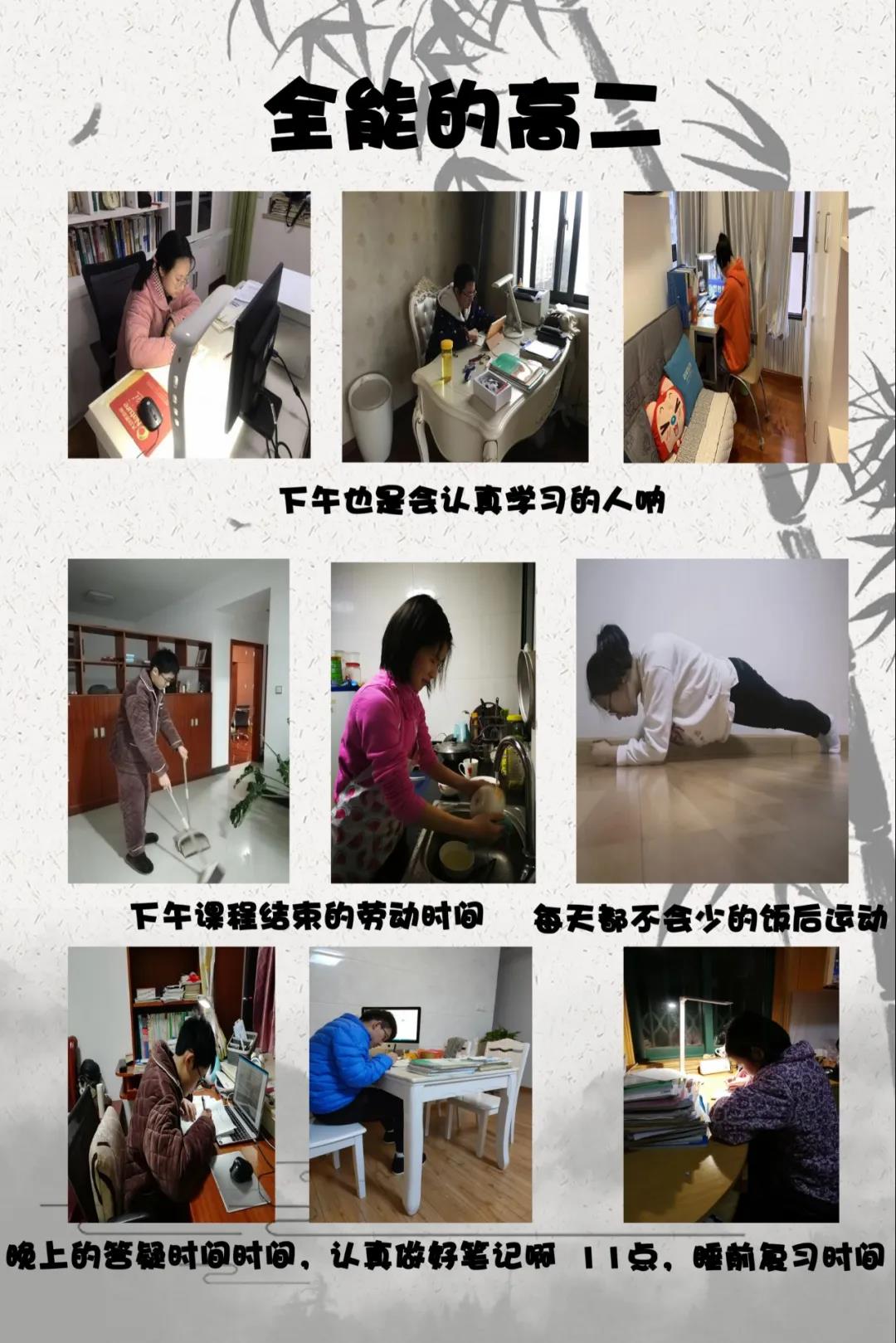 微信图片_20200310194554.jpg