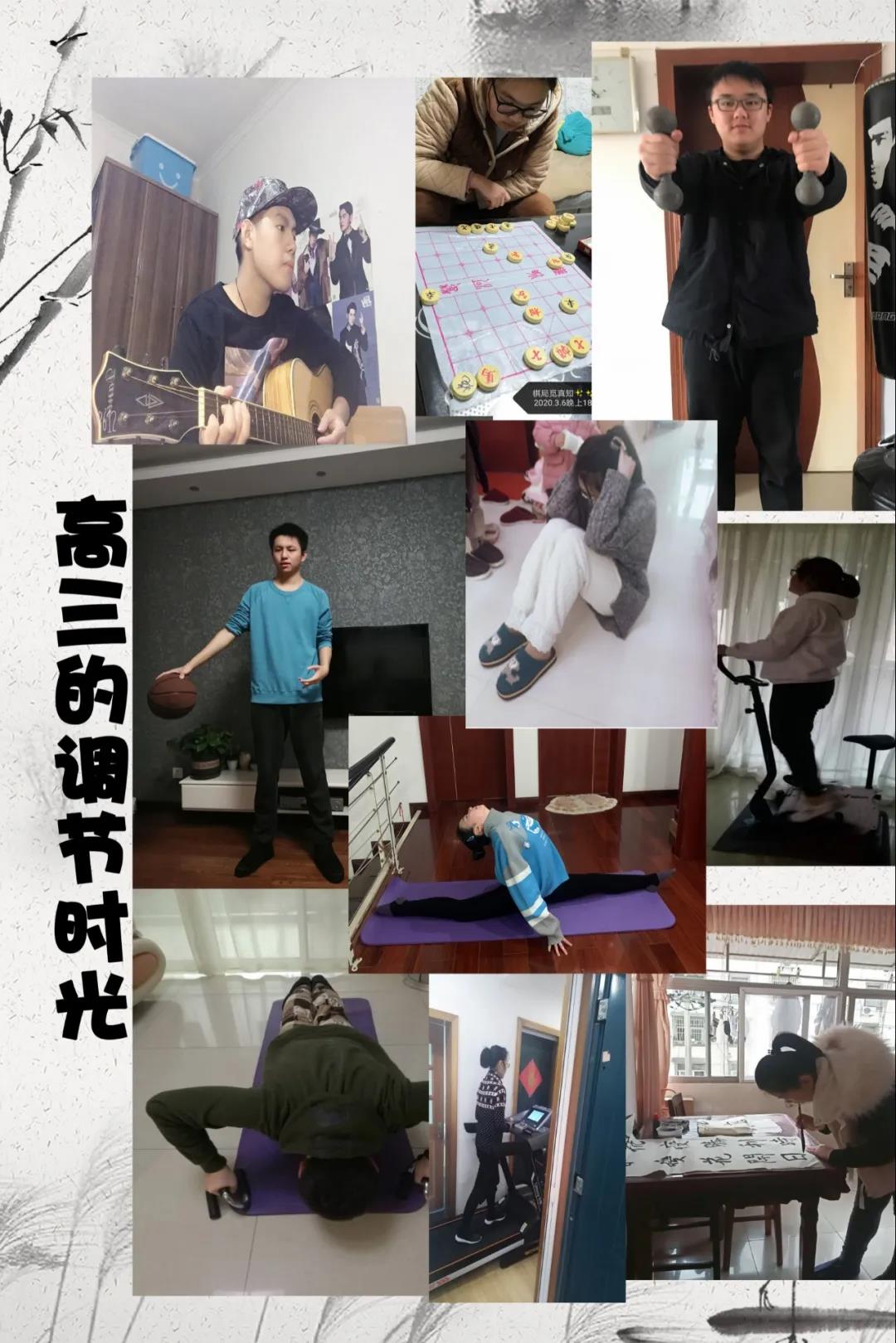 微信图片_20200310194641.jpg