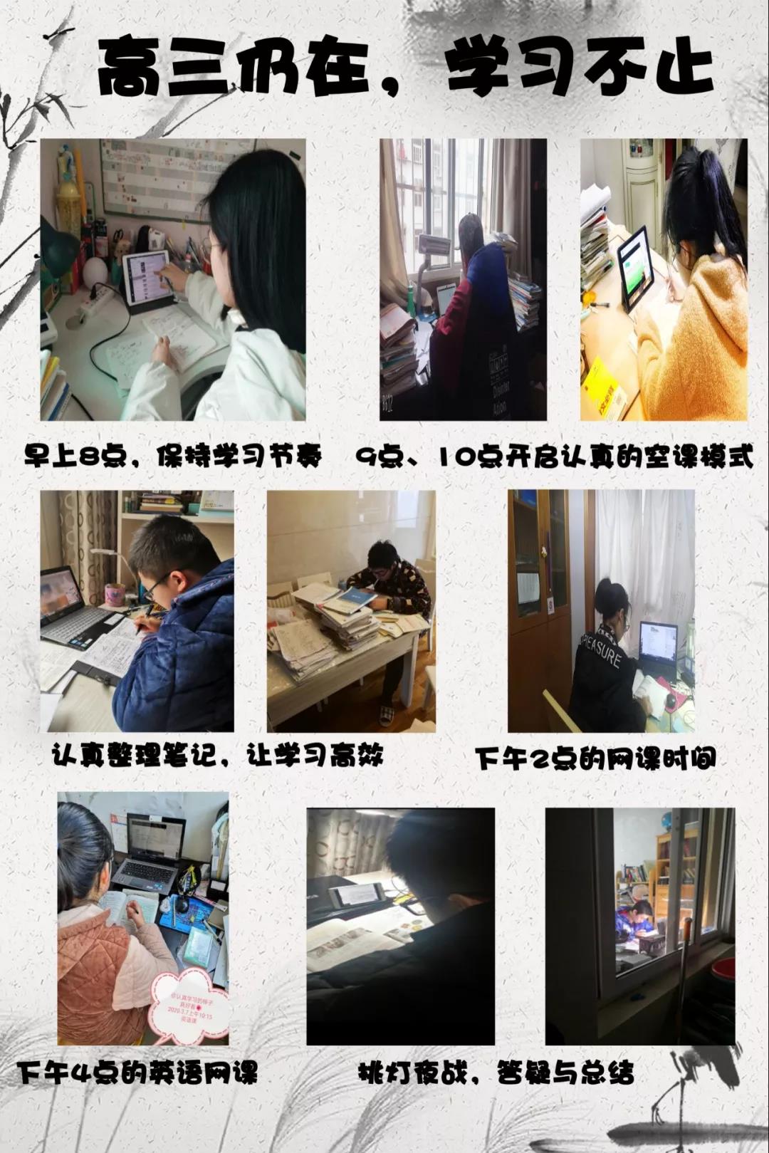 微信图片_20200310194628.jpg