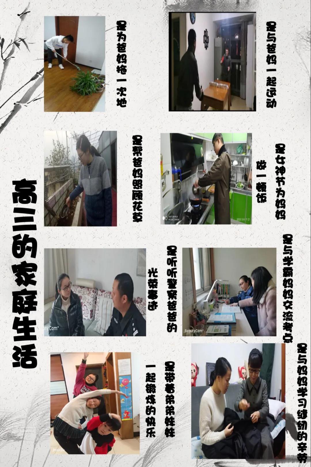 微信图片_20200310194635.jpg