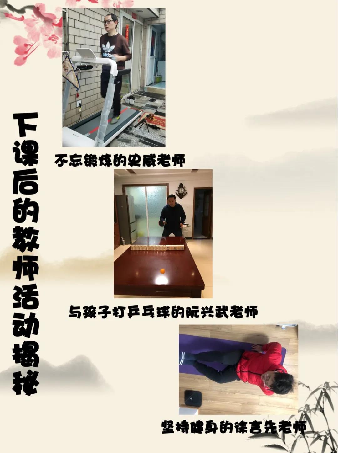 微信图片_20200310194701.jpg