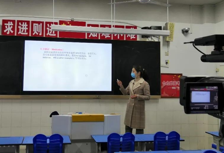 微信图片_20200313230029_看图王.jpg