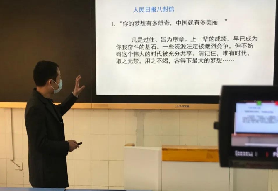 微信图片_20200313230038_看图王.jpg