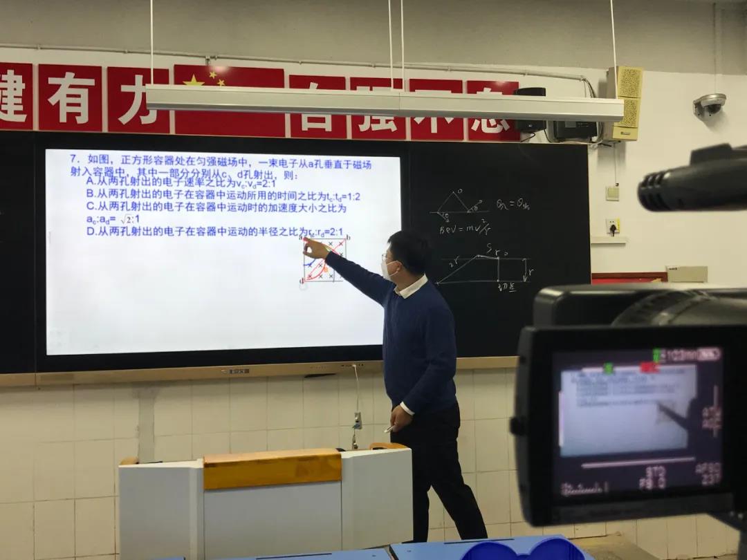 微信图片_20200313230119.jpg