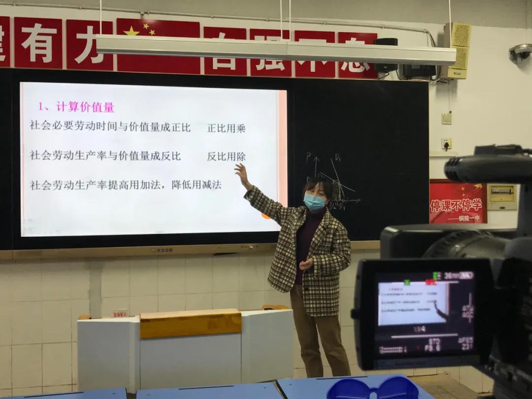 微信图片_20200313230123.jpg