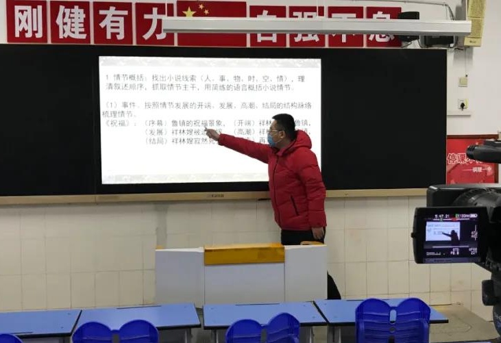 微信图片_20200313231406_看图王.jpg