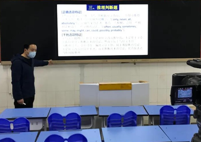 微信图片_20200313231356_看图王.jpg