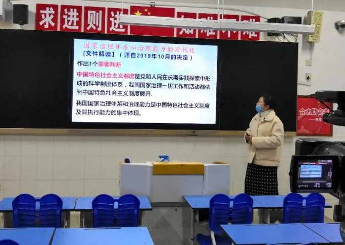 微信图片_20200313231416_看图王.jpg