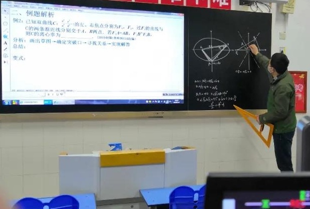 微信图片_20200313231411_看图王(1).jpg