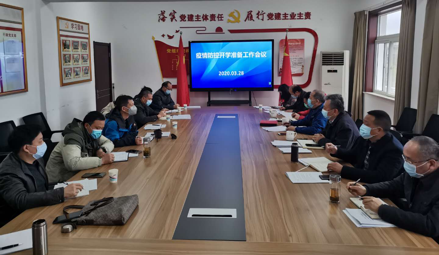 图片 2_看图王.png