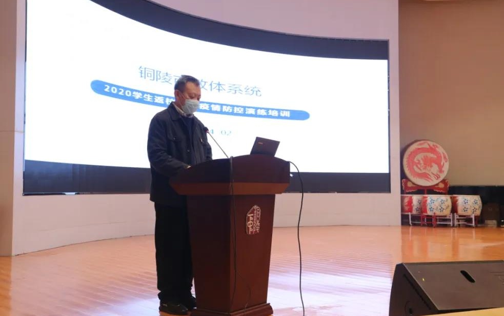 微信图片_20200402195549_看图王.jpg 微信图片_20200402195549_看图王.jpg