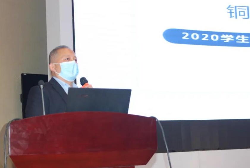 微信图片_20200402195557_看图王.jpg 微信图片_20200402195557_看图王.jpg