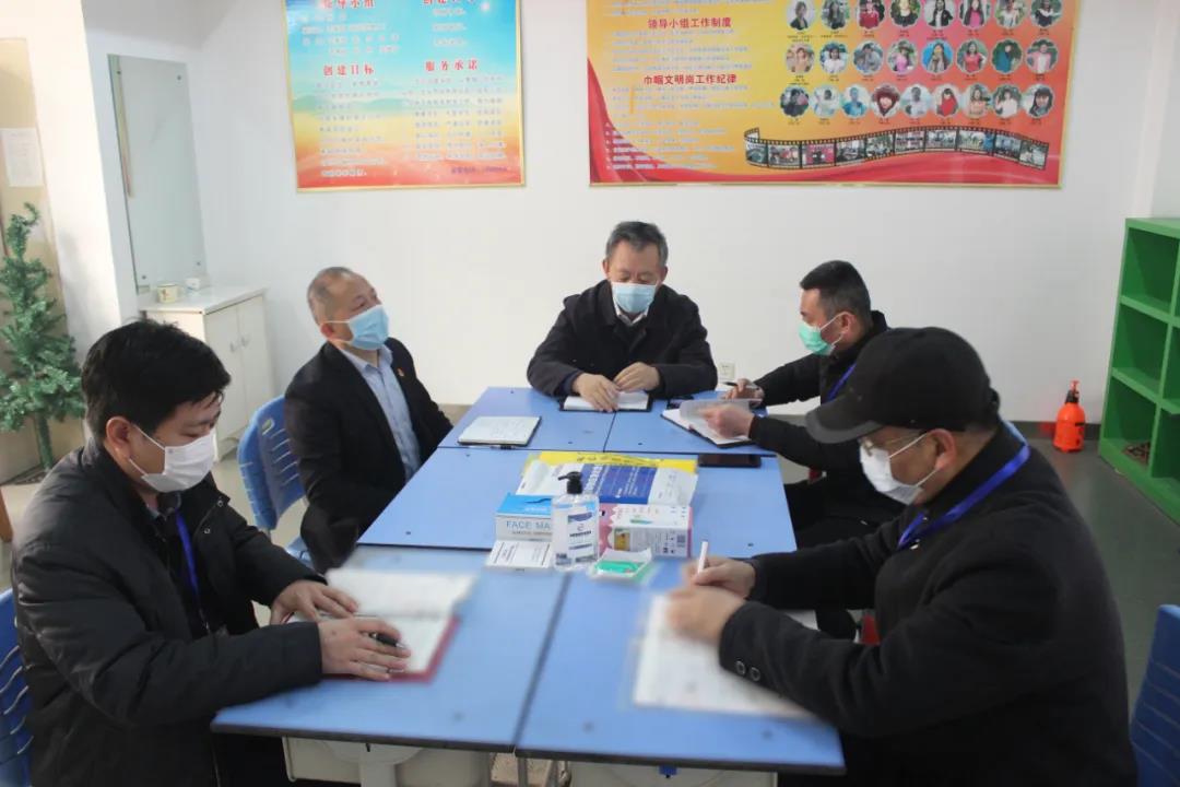 微信图片_20200402195634.jpg 微信图片_20200402195634.jpg