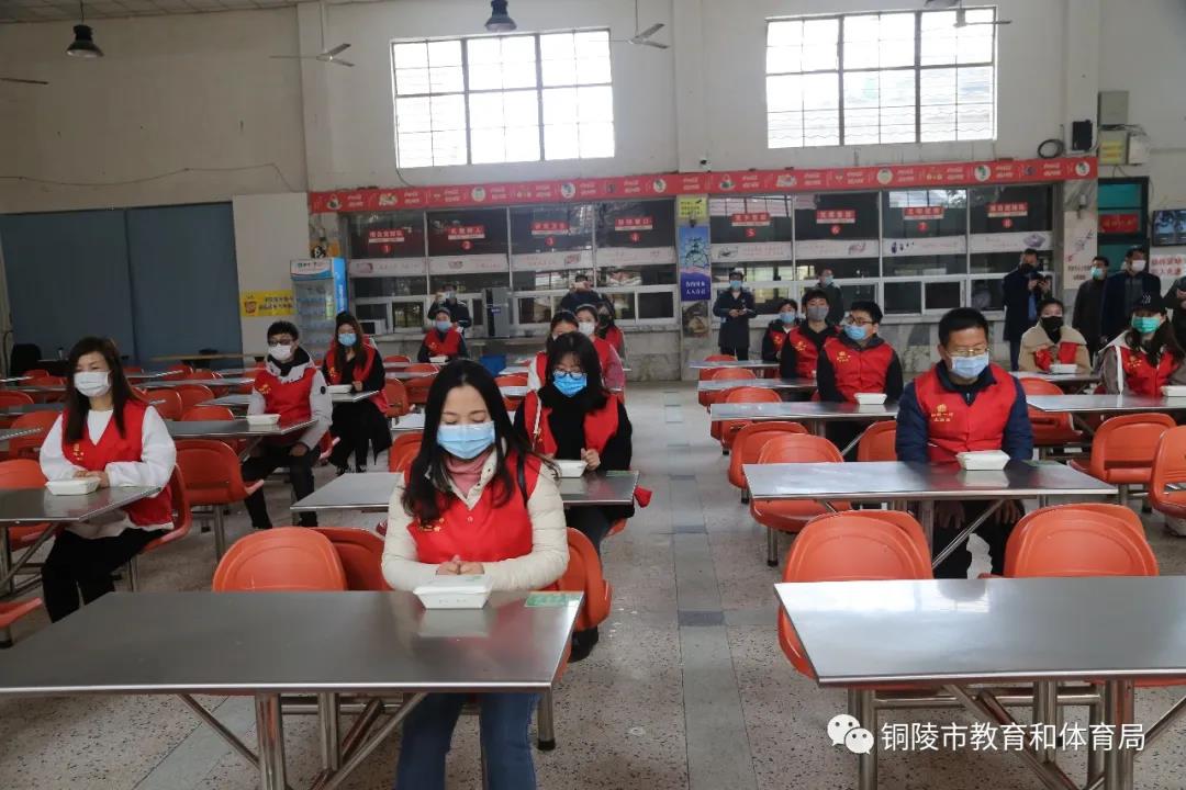 微信图片_20200402200705.jpg 微信图片_20200402200705.jpg