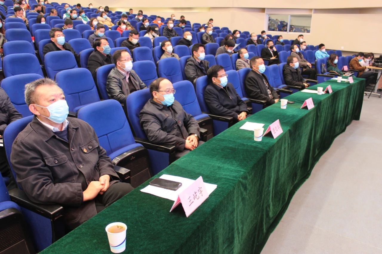 微信图片_20200402203240.jpg 微信图片_20200402203240.jpg