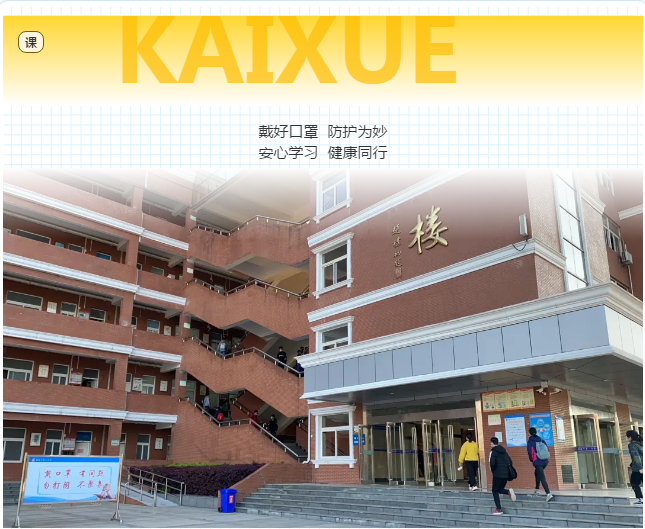 捕获_看图王(1).PNG
