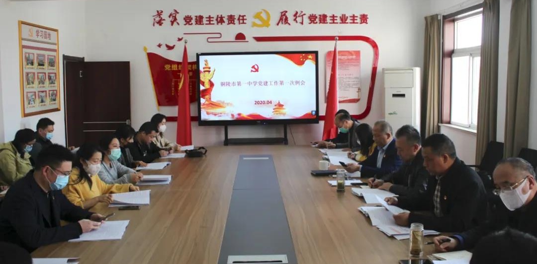 微信图片_20200425205003_看图王.jpg 微信图片_20200425205003_看图王.jpg