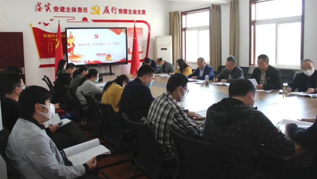 微信图片_20200425205024_看图王.jpg 微信图片_20200425205024_看图王.jpg