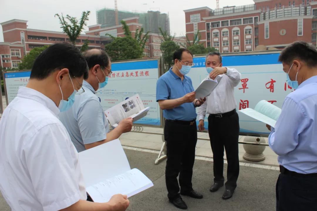 微信图片_20200509121351.jpg 微信图片_20200509121351.jpg