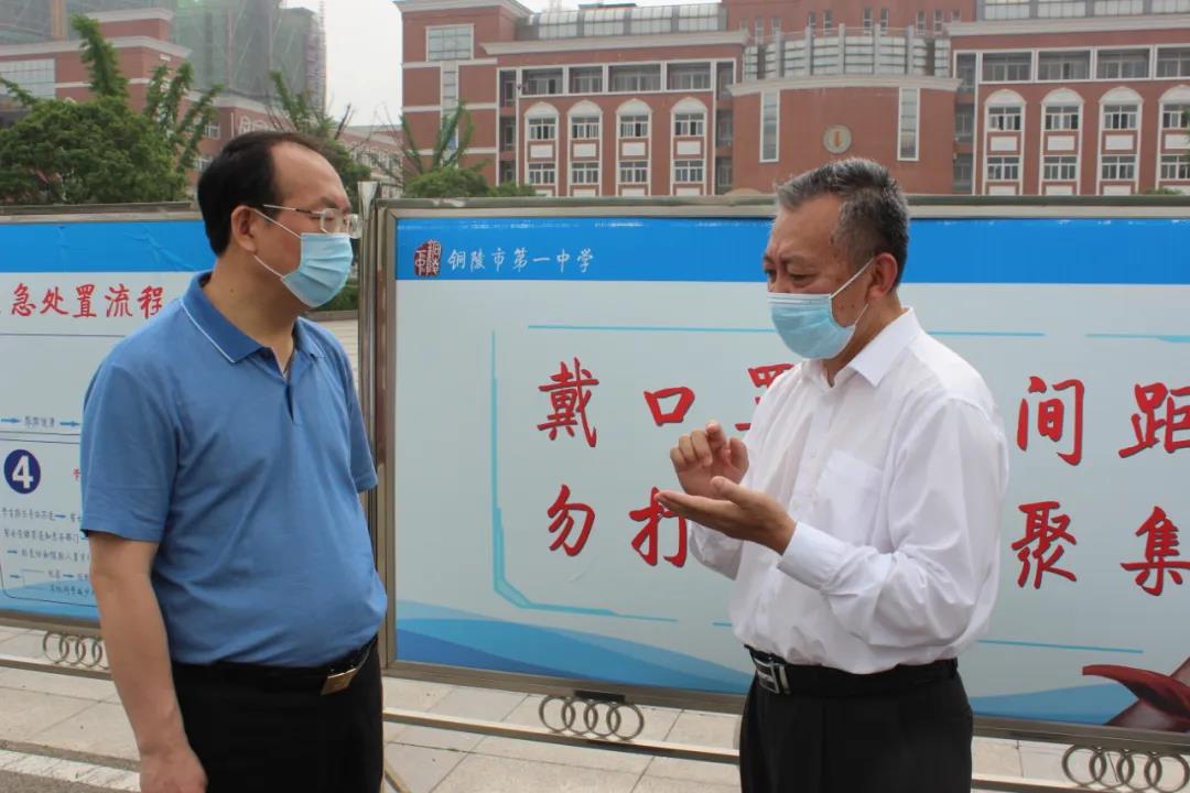 微信图片_20200509121408.jpg 微信图片_20200509121408.jpg